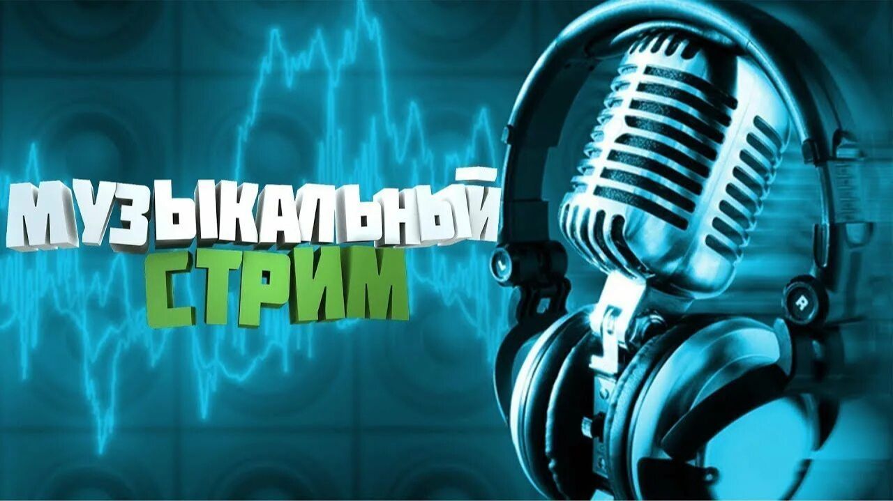 🎵LO-FI CHILLOUT |🎮 14:00 RESIDENT EVIL REQUIEM | 💬 CHAT