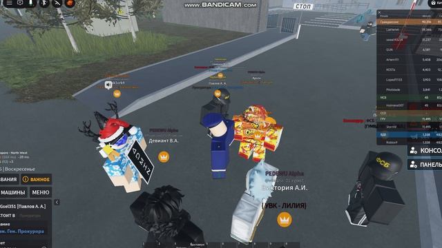 Bandicam 2026-07-29 02-33-09-543
