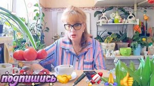 🖋️🚀ВОПРОС ⁉️ОТВЕТ‼️ МОИ ПОДАРКИ,СВОИ ПРАВИЛА 💃🔥МОИ БУДНИ 🚀🖋️