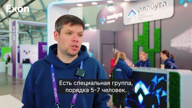 ООО «Алабуга Девелопмент»: исполнительная документация на 17–20 объектах
