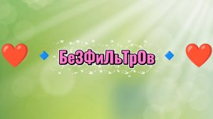Наш завтрак /Маринование огурцов
