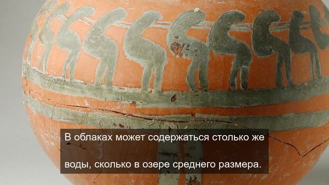 название вещей 3