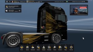 Pickup. Trakers MP. ETS2.