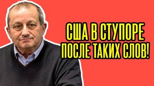 ⚡ Вы НЕ ПОВЕРИТЕ, что Кедми заявил! США В БЕШЕНСТВЕ; готовят СРОЧНЫЙ ЗВОНОК в Кремль