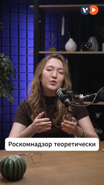 Кому точно нужна защита перс.данных