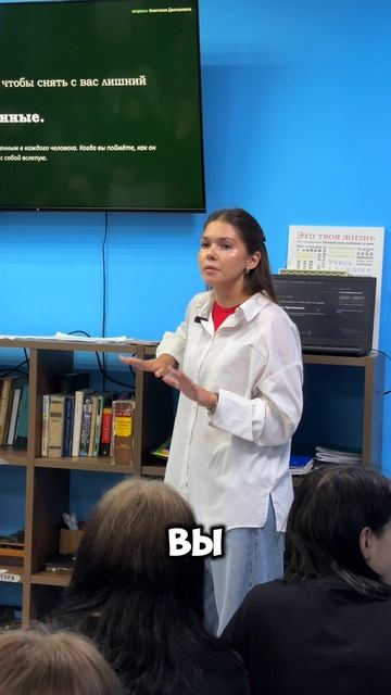 Как формируется зависимость? Понимание процесса - это ключ в новую жизнь.