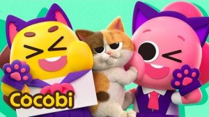🍿Я превратился в Кота!😍 Cute Cat Dance Challenge + Еще больше веселых песен для детей | Cocobi