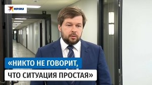В Минэнерго определили меры по насыщению топливом Сибири и Дальнего Востока