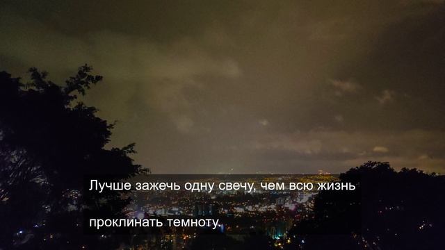 Любовь и голуби 5
