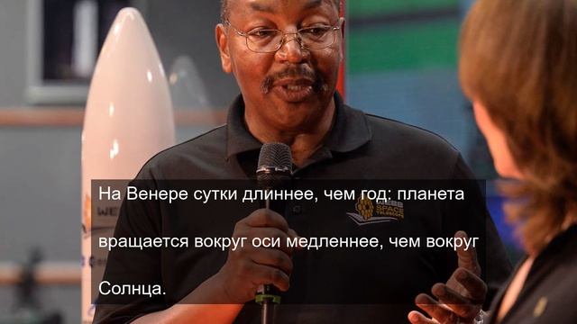билд для счастья 3