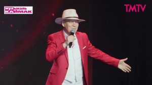 Музыкаль каймак 24.07.2026