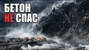 Как Нидерланды построили страну ниже уровня моря, которая вообще не должна была существовать