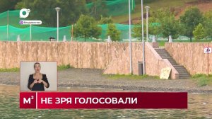 Квадратные метры/ Арендное жильё и благоустройство / 29.07.26