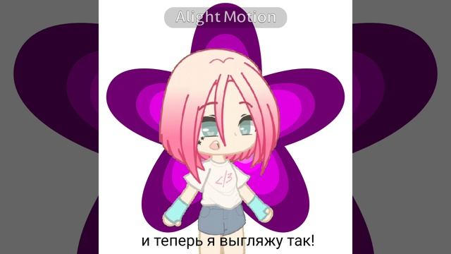 ^^† я в рест 6-7 дней †^^