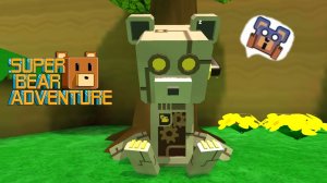 КОСТЮМ РОБОТА МЕДВЕДЯ Super Bear Adventure/Приключения Супер Беар Адвенчер