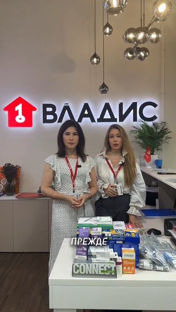 Порой поддержка — это вовсе не вопрос комфорта. Это вопрос мужества. О тех, кто, подвергая себя риск