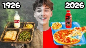 Пробуем Школьные Обеды За Последние 100 Лет!