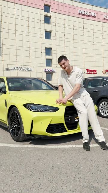 BMW M3 2024 • 3.0 • RWD • 16 000 км