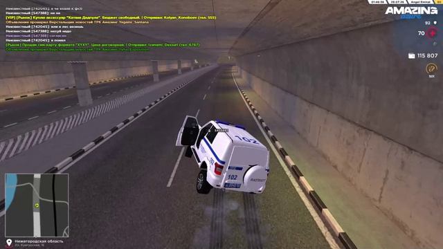AMAZING ONLINE 2026-07-29 01-45-06