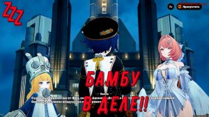 Zenless Zone Zero О гении, банбусах и чудо чипе #3
