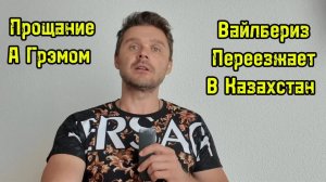 НОЧНАЯ АТАКА НА КРЫМ И РЕГИОНЫ РФ! ДУРОВУ ГРОЗИТ ПОЖИЗНЕНОЕ