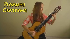 А. Ольшанский «По течению». Играет специальный гость - гитаристка Рюмина Светлана ♫