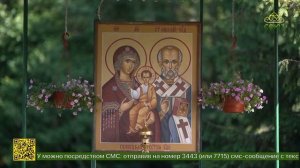 В Спасо‑Преображенском скиту на Оковецком источнике состоялись торжественные богослужения