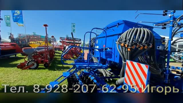 Все сеялки Быстрица цены август 26 года.