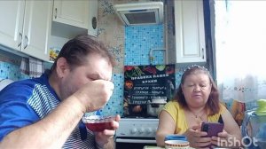 29 июля 2026. Июльская активность...