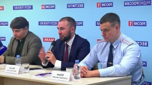 В Твери состоялся круглый стол по борьбе с мошенничеством
