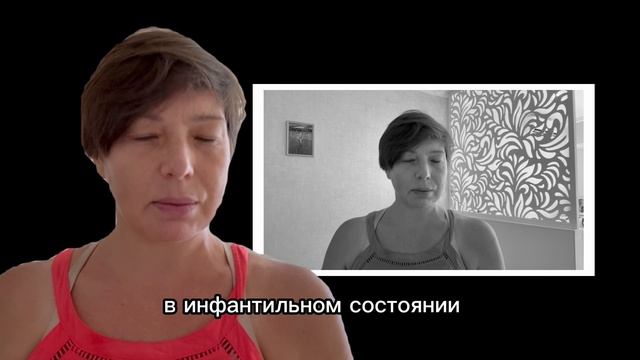Навык удалять