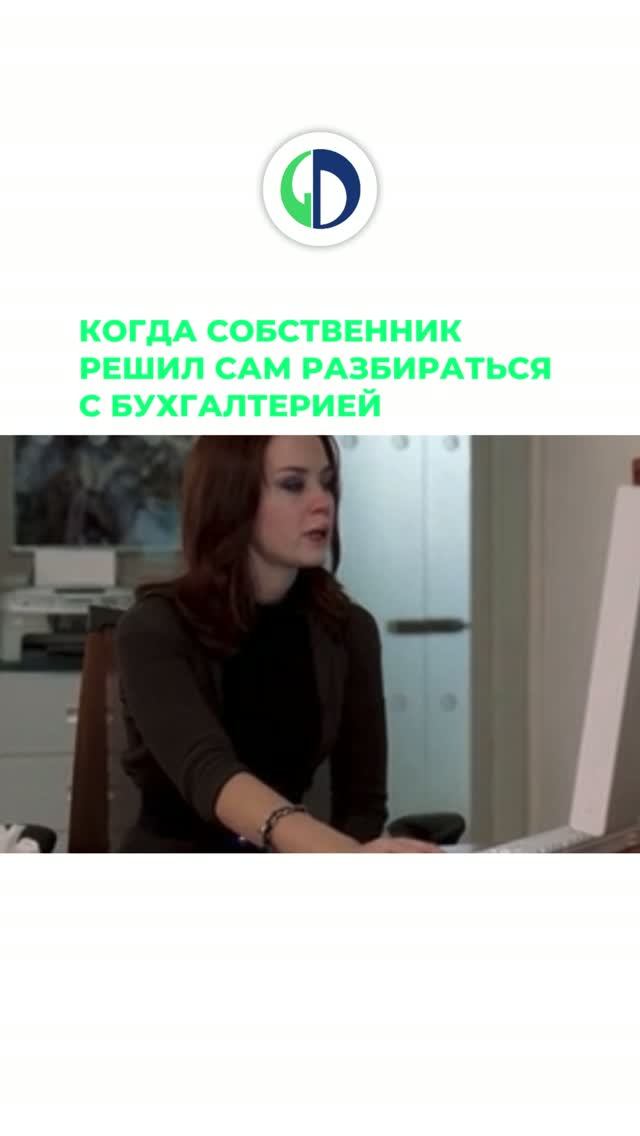 Знакомая картина? 🥲