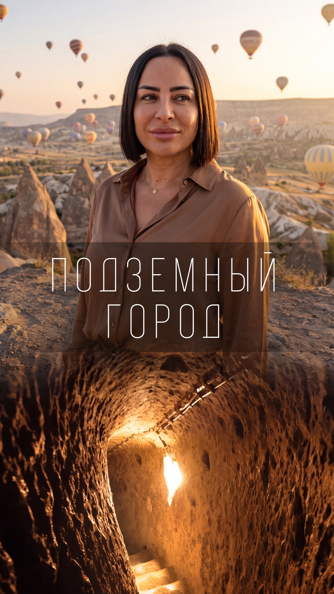 🤖 Один текст — и видео с ИИ-аватаром готово! 😳 #ИИ #AI #ИИаватар #AIAvatar #RealEstate