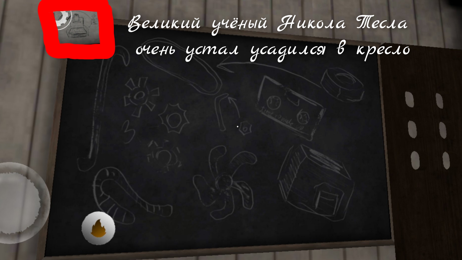Бабка гренни