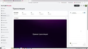 играем в роблокс