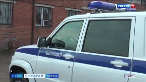 7.36 – Къэбархэр пчэдыжьым от 29.07.2026г.