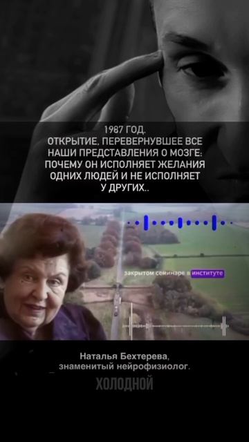 ПОЧЕМУ ЖЕЛАНИЯ НЕИСПОЛНЯЮТСЯ