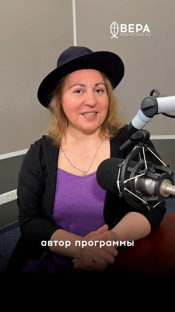 Сила слова