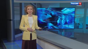 Эфир от 29.07.2026 (09:30)