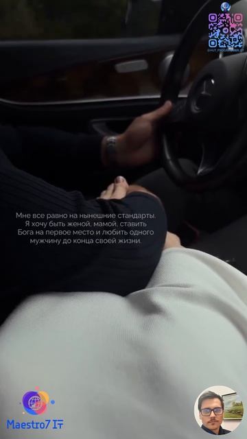 💻 Запах твоей любви ❤️