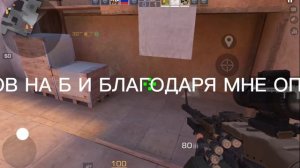 ЛЕТСПЛЕЙ СТЕНДОФФ ОТ БЫВШЕГО КИБЕРСПОРТСМЕНА