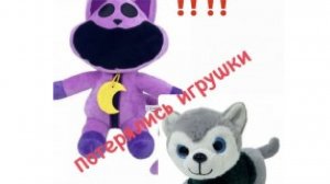 3 серия 3 сезона. Кто похитил игрушку Лили???👨🦯