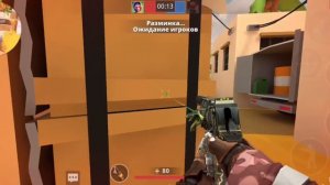 Сыграл дуэль против res:nul В Поливар/POLYWAR