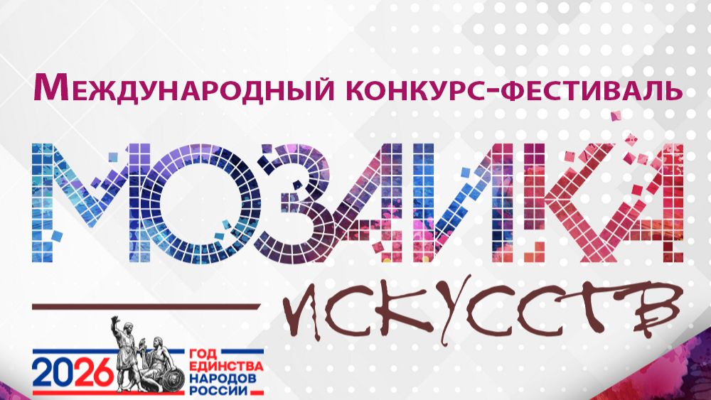Хор старших классов, Karl Jenkins Kayama
