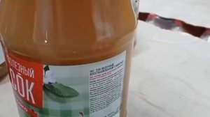 В СВЕТОФОР🚦 За продуктами_ЕСТЬ ОТЛИЧНЫЕ ЦЕНЫ✅ Обзор