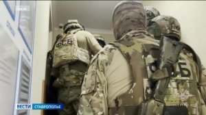 Сегодня прошло первое слушание  по делу о многомиллионном мошенничестве в компаниях-гигантах