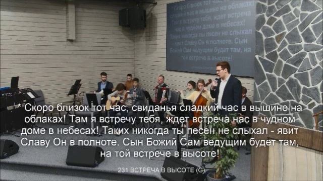 Вы слыхали о младенце Моисее