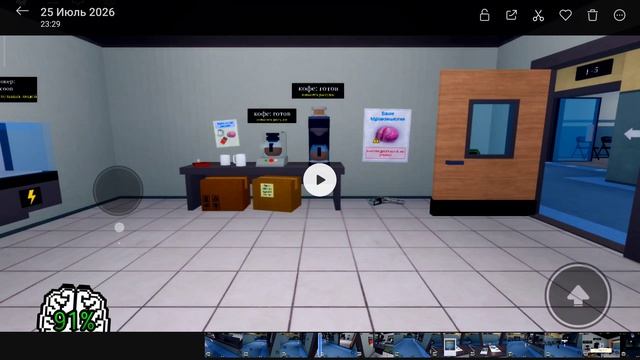 Это реально добавили в Animal Hospital