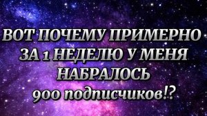 Ребята... .mp4