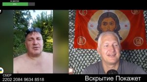 Ганс Христиан Андерсенко